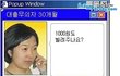 미니홈피에 몇년 묵은 유머사진첩 방출