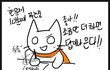 ★★시험볼때공감★★
