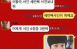 ★★★아들을 게이로 만드는 아빠 ...(추가)★★★