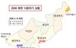 위험할수록 붕괴는 빨리 온다 