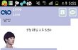 ★★★(어이상실주의)포잡(팬덤)뛴다고욕처먹었어요(+후기)★★★