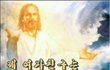 200%리얼 여자들에게 복수하는법