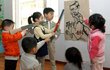 ★★★북한 실제교육!!!대박 ㅡㅡ