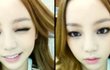 ★☆구하라~ SES 유진 못지 않은 태평양 이마 셀카~ 진짜 넓네~