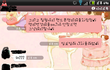 헤어진 후 협박하는 남자친구