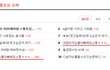 ★★★귀염터지는울아빠애피소틐ㅋㅋㅋㅋㅋㅋㅋㅋㅋ(+α,수정)
