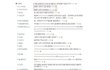 이거 대부분 모르던데..