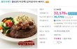서울-부산 장거리커플/저렴하게 데이트하기 추가내용
