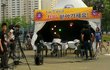 ★★★(사진有)슈스케2차예선 끝나고 사기당햇어요★★★