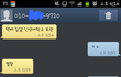 시크하고 무게감있는 남자다운 택배기사 아저씨