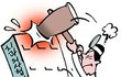 자기 자식은 무죄, 남의 자식은 유죄? 치과협회의 유디치과 관련 이중인격