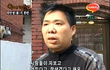 남자들의 자신의 얼굴 착각.jpg