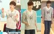 엠블랙 자부심 뽐낸 이준-천둥 ㅋㅋ 같은옷으로 엠블랙 인증 