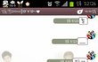 ★★★이런친구가있을까요ㅠㅠ(카톡사진 有)★★★
