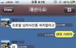길지만빵터지는미친댓글108ㅋㅋㅋㅋㅋㅋㅋㅋㅋㅋㅋㅋㅋㅋㅋㅋㅋ