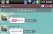 이거뭐 무서워서 살수있음?