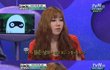 5억 스폰녀와 윤락여성의 차이는?