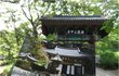  계룡산 - 자연성릉