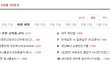 일본의 흔한 교복들2.JPG