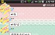 ★★★★★삐두의경험돋는 이야기★★ 열번째