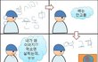 ★★★다이어트공감★★