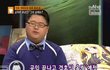 오타쿠 편견깨기(한번씩 들어와보셈 ㄷㄷ)