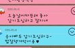 [사진有] ♥♥♥♥♥사랑스런 우리 엄마아빠ㅎㅎ♥♥♥♥♥