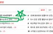 [New물고기판 3탄] 들어는봤나! 판타스틱하고 아름다운 물고기판 3~