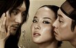 [애령's review] 후궁OST 서영은 - 꽃이진다 부제: 후궁과 OST