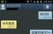 (시리즈)나쁜남자ㅋㅋㅋㅋㅋㅋㅋㅋㅋㅋㅋㅋㅋㅋㅋ