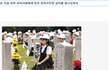 오늘 여자에게 받은 문자수 만큼  글자를 쓸수 있어요.jpg