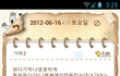 진짜진짜무서워요ㅠㅠ엠자작아니예요