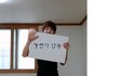 150일 기념이벤트 흐흐..