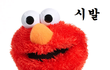 (추가++)브라를 사러갔는데...(2)