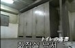 ★★카츄의 기묘한 이야기_2★★