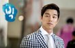 아오 진짜 좋아 미추어버리겠는 공유