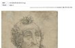★★★★이 그림 어때?★★★★