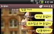 여자친구랑같이볼겁니다.댓글부탁드려요.