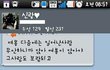 버스에서 자리 양보해 주신 분들 감사합니다.