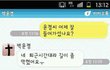 누가 문제일까? 