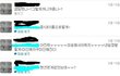 ★★★★★★ 내돈내놔 이년아 ★★★★★★캡쳐 有 스압주의