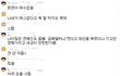 ☞☞(스압주의, 사진有희열) 김연아? 돈연아?☜☜