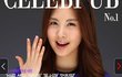 서현메거진