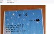 6학년이 생각하는 담배 ㅎㅎㅎ