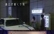 ★★카츄의 기묘한 이야기_3★★
