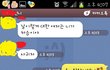 헤헤 후기 