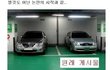 ❀❀❀난독증 종결❀❀❀