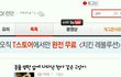 ★★★사진有))) 동물병원앞에 천사 2화 스압주의♥♥♥♥♥♥♥♥♥♥♥♥♥♥♥