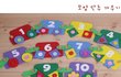 엄마표교구 만들기- 단추끼우기