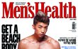 베이글남 2PM우영, 맨즈헬스 표지모델되다 !!